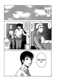 [Nozomu Tamaki] Anego 2 Ch. 10 [English] [Lazarus H]