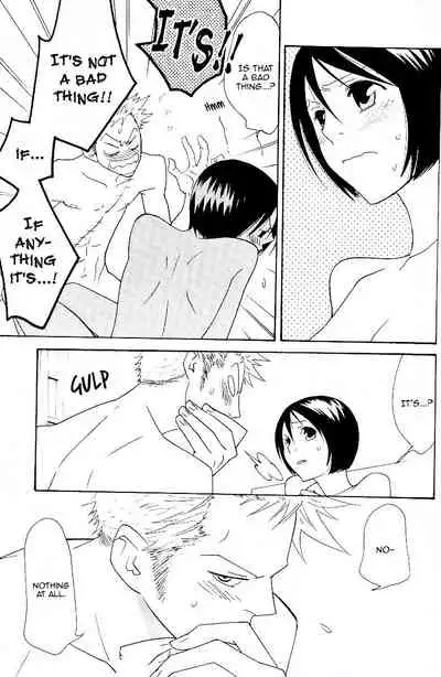 Yakouchuu Noctiluca BOOK EXTRA [WAVE (Conami Shoko, Karate Baka)] (One Piece)