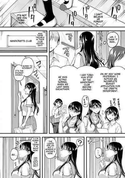 Let’s Gyaku Rape | Let's Reverse Rape