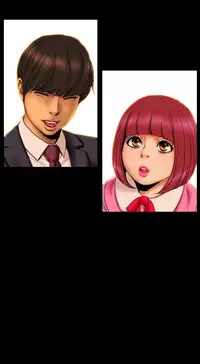 [Mojo] My Wives Ch.1-29 (English) (Ongoing)