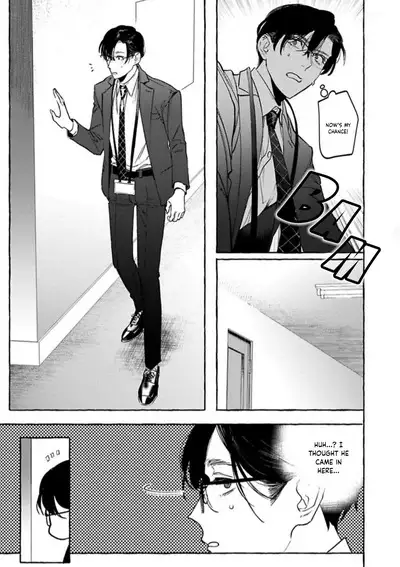 Office no Hyou | Office Panther Ch. 1-5