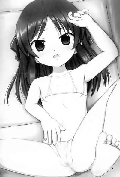 Toropical Generation