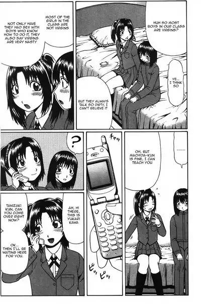 Renai Tutorial | Classes of Love