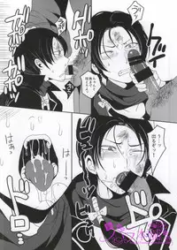 [Gorillon (Kyuun)] Kitanakute mo Aishite ne (Touken Ranbu)