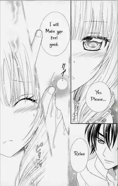 Pet no Jikan - Pet Tune Lovers