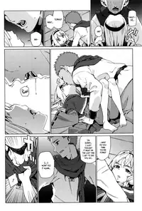 Towako Ichi [English] {CapableScoutMan & B.E.C. Scans & S.T.A.L.K.E.R.}