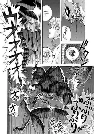 Tony Takezaki no Evangelion