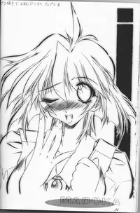 (C53) [CUT A DASH!!, Kanmido (Various)] Shuffle (Various)