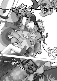 (C68) [DIGITAL ACCEL WORKS (INAZUMA.)] Super Freedom (Gundam SEED DESTINY)