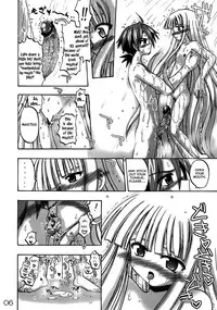 [Senbon Knock Zadankai] Eva-Negi Up! (Mahou Sensei Negima!) ENG