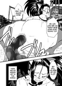 [Bitch Bokujou (Bokujou Nushi K)] Hero no Inai Sekai (Boku no Hero Academia) [English] [N04h] [Digital]