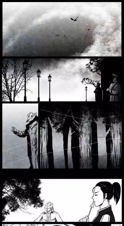 暗黑风国漫Nakula《修罗》