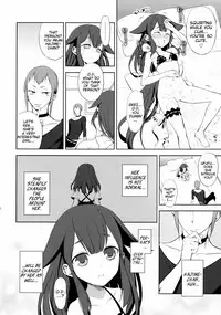 (C84) [Aa Aishiteru (Taishow Tanaka)] Hajimete Utsuutsu (Gatchaman Crowds) [English] [EHCOVE]
