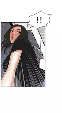 Take a Peek 偷窥 Ch.39~60 [Chinese]中文