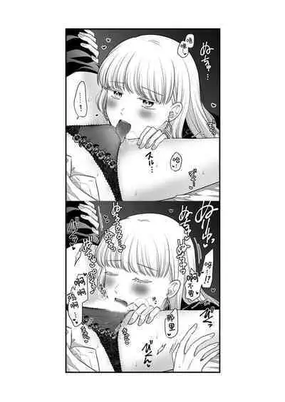 Sousaku Yuri Matome Hon 6 | 创作百合本合集6