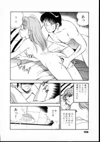 [Maakou] Natsuiro Monogatari