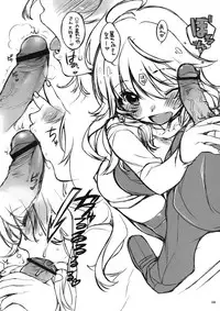 [L.L.MILK (Sumeragi Kohaku)] Miki Suki! 00 (THE IDOLM@STER)