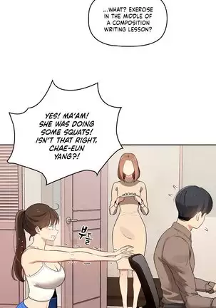 Private Tutoring in These Trying Times 01-05