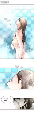 [Fantastic Whale] Twin Slave Ch.1-22 (English) (Ongoing)