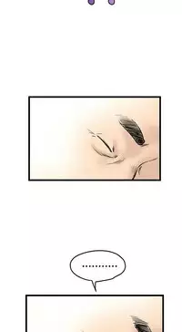 中文韩漫 想象狂热 Ch.0-10 [Chinese]