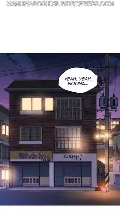 What do you Take me For? Ch.157/?