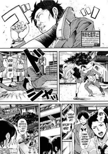 [Shomu] Josou Kouhai-kun x Otokogirai-chan | Crossdressed Kouhai-kun x Man-Hater -chan (COMIC Shingeki 2016-06) [English] [N04H]