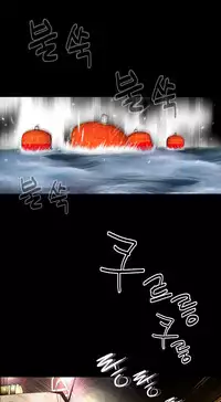 Missing Ch.1-14 (English) (Ongoing)