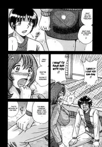 [Umino Sachi] Jukubo Yuugi - Itoshii Hito Chapter 1 + 2 + 3 [English] [OnGoing]