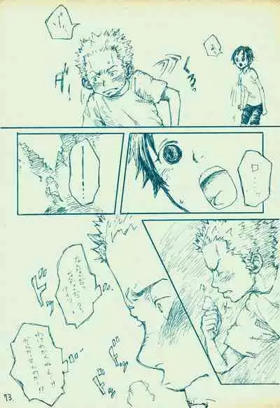 mangetu no yoru ni hana .