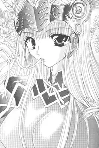 [DIVA (Aikawa Kumika)] VALHALLA (Valkyrie Profile)