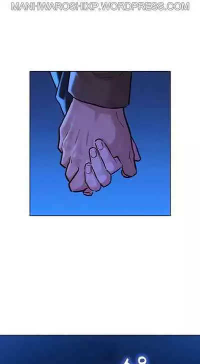 What do you Take me For? Ch.157/?