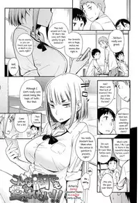 [Toruneko] Anoko to Iikoto [English]