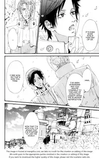 [Ike Reibun] Gingaku Hakase to Marmot [English]