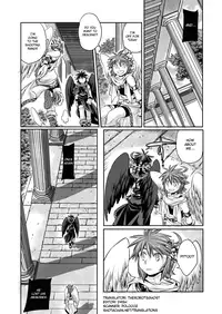 [Karasuma Pink Higashiiru (Karasuma Pink)] Tobenai Tenshi wa Tadano Shota da (Kid Icarus) [English] {Shotachan} [Digital]