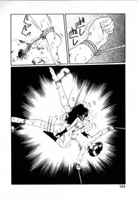 [Soramoto Koh] T-ZONE