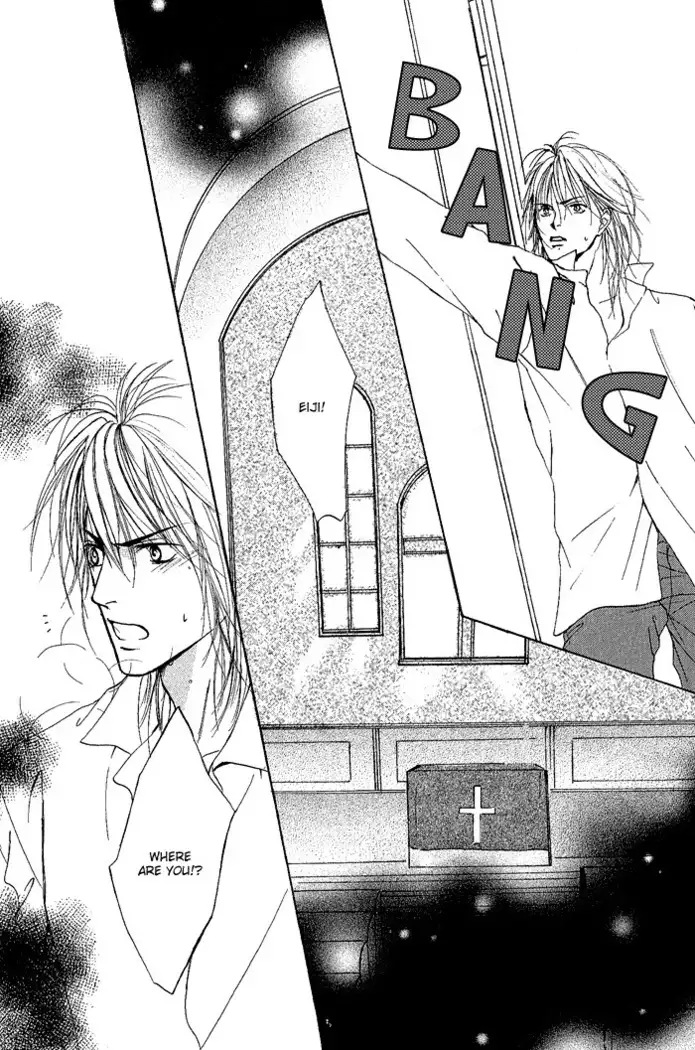 White and black - Misasagi Kuniko - Ch01 / Ch08