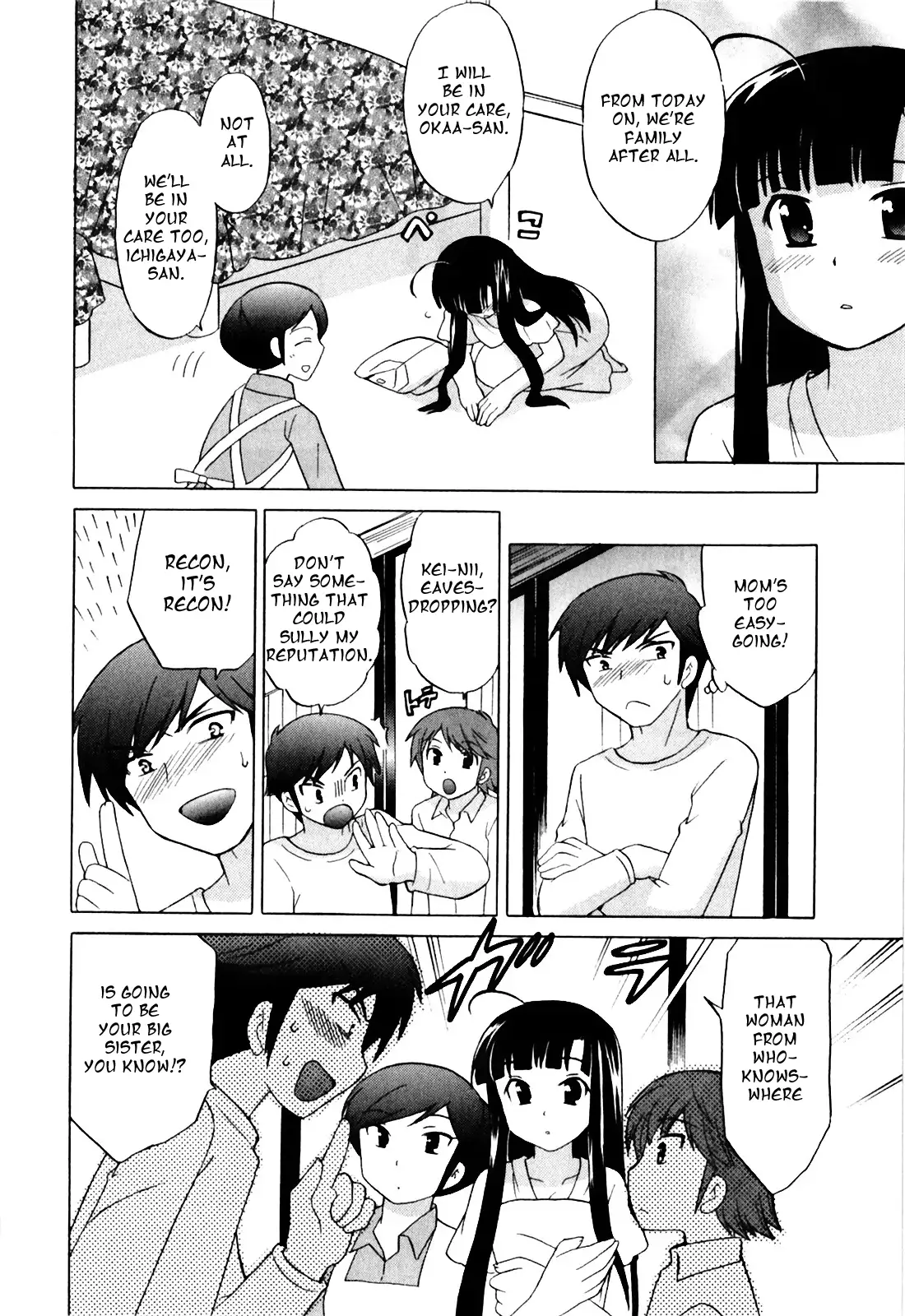 Classmate wa Ore no Yome! 1 - The classmate is my bride!