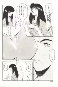 [Kouzenji Kei] Scratch Party