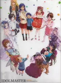 (C90) [ROUTE1 (Taira Tsukune)] NekoNeko Rank Natsuna no! (THE iDOLM@STER) [Chinese] [无毒汉化组]