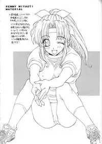 (C52) [MG Works (Isou Doubaku)] Aqua Heart - Material-Mix (To Heart)