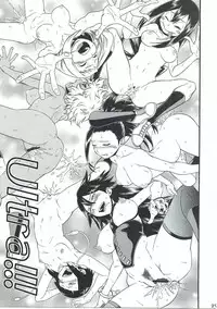 (C90) [HEADROOM (Sakawaki Herodai, Oda Haiji)] H・ERO!! (Boku no Hero Academia)