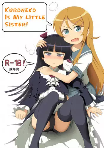 [Mugen Kidousha (Hiraizumi)] Kuroneko ga Atashi no Imouto! | Kuroneko Is My Little Sister! (Ore no Imouto ga Konna ni Kawaii Wake ga Nai) [English] =LWB=