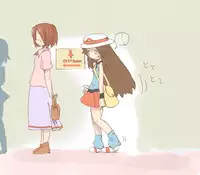 Leaf [eng][desperateleaf]