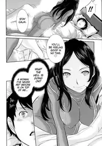 [Harazaki Takuma] Ancient Astronauts (Miko no Iru Machi) [English] [Dark Mac + CW]