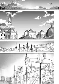 [Ido no Soko (Kei-kun)] Majo no Rakujitsu 2 -Kagyaku- [Chinese] [贝尔西行寺个人汉化]