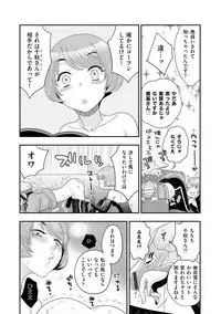 Magazine Cyberia Vol. 124