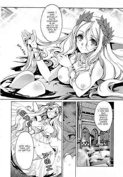 Eiyuu Senki - The World Conquest | FULL