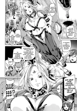 Shita no Okuchi de Chu Chu Shiyo Ch. 1-5