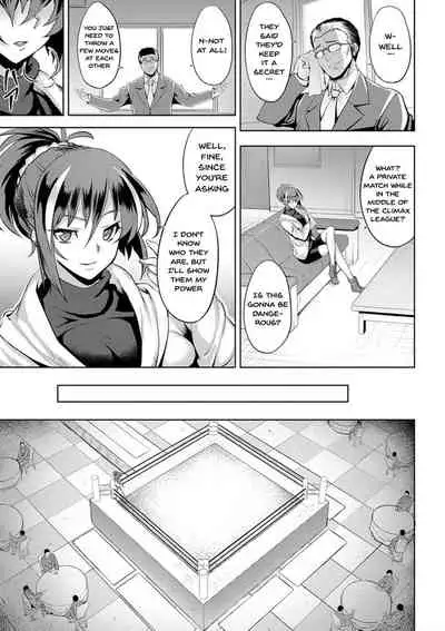 Dain no Meikyuu | Labyrinth of Indecency Ch. 1-5