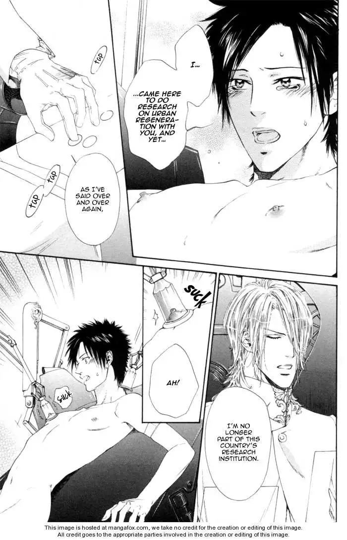 Gingaku Hakase to Marmot